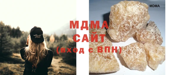 каннабис Абдулино