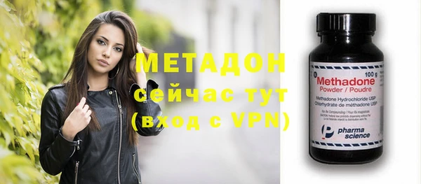 spice Абинск