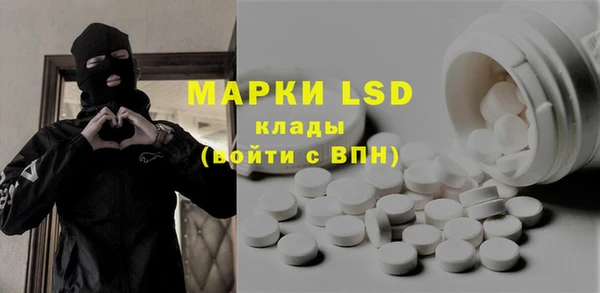 каннабис Абдулино