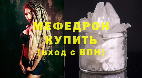 кокаин Приозерск