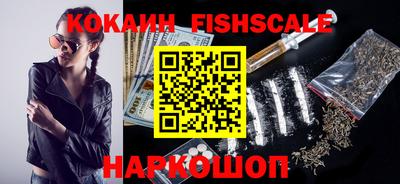 мет Гусиноозёрск