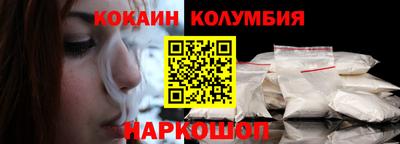 первитин Гусев