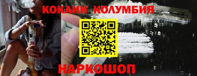 первитин Гусев