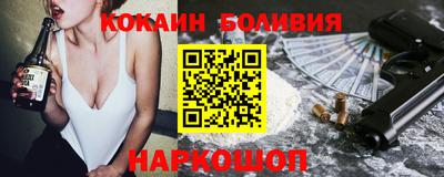 PSILOCYBIN Гусь-Хрустальный
