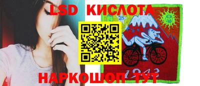 мет Гусиноозёрск