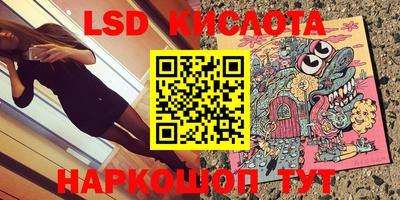 мет Гусиноозёрск