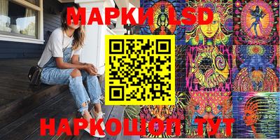 мет Гусиноозёрск
