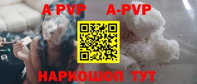первитин Гусев