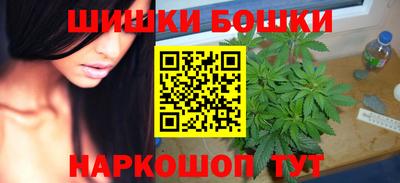PSILOCYBIN Гусь-Хрустальный
