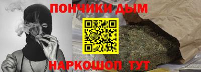 PSILOCYBIN Гусь-Хрустальный