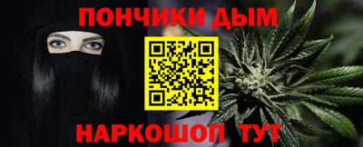 первитин Гусев