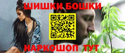 первитин Гусев