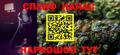первитин Гусев