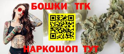 мет Гусиноозёрск