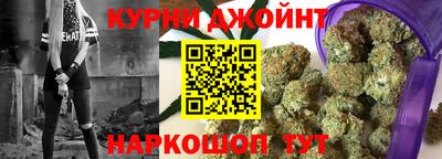PSILOCYBIN Гусь-Хрустальный