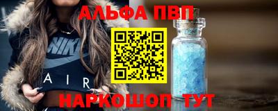 мет Гусиноозёрск