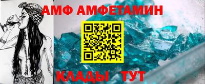 мет Гусиноозёрск