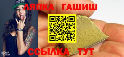 первитин Гусев