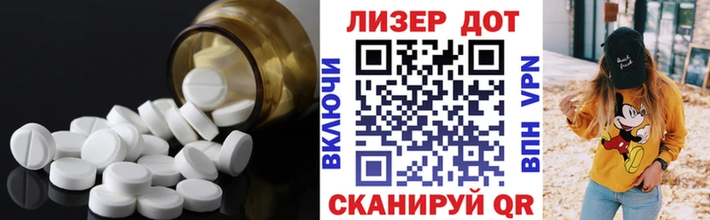 дарк нет какой сайт Алапаевск ЛСД экстази ecstasy