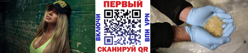 Метамфетамин Декстрометамфетамин 99.9%  Алапаевск 